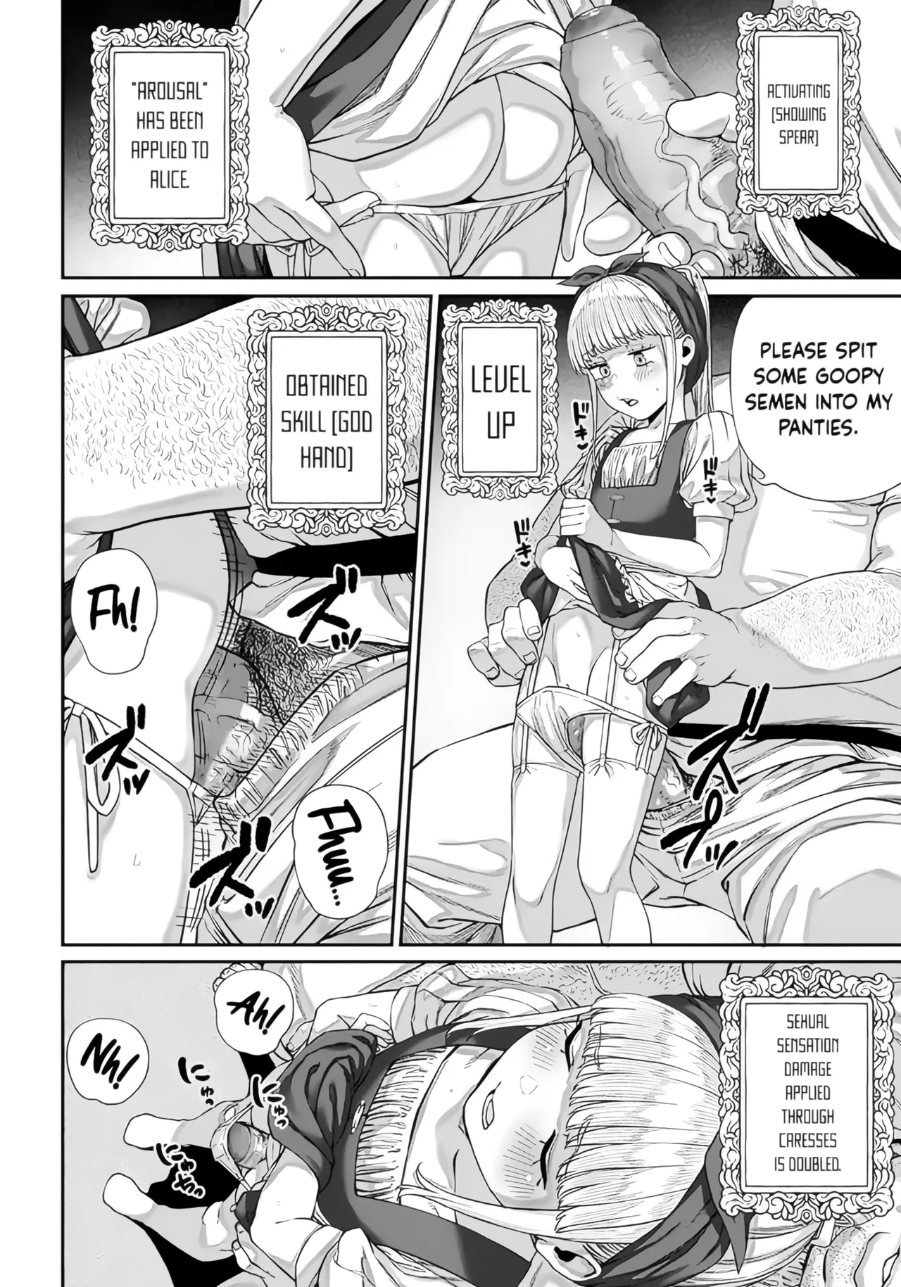 Unique Job "Tanetsuke Oji-san" o Kakutoku shimashita page 159