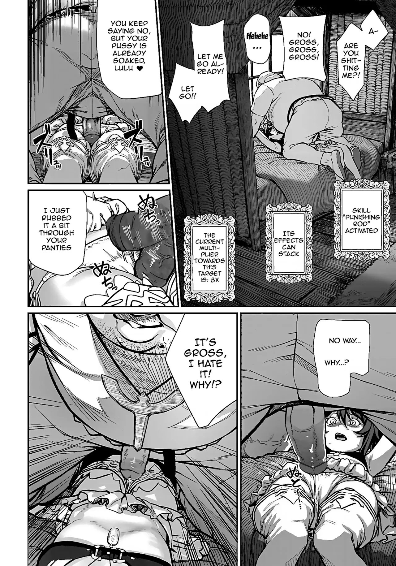 Unique Job "Tanetsuke Oji-san" o Kakutoku shimashita page 16