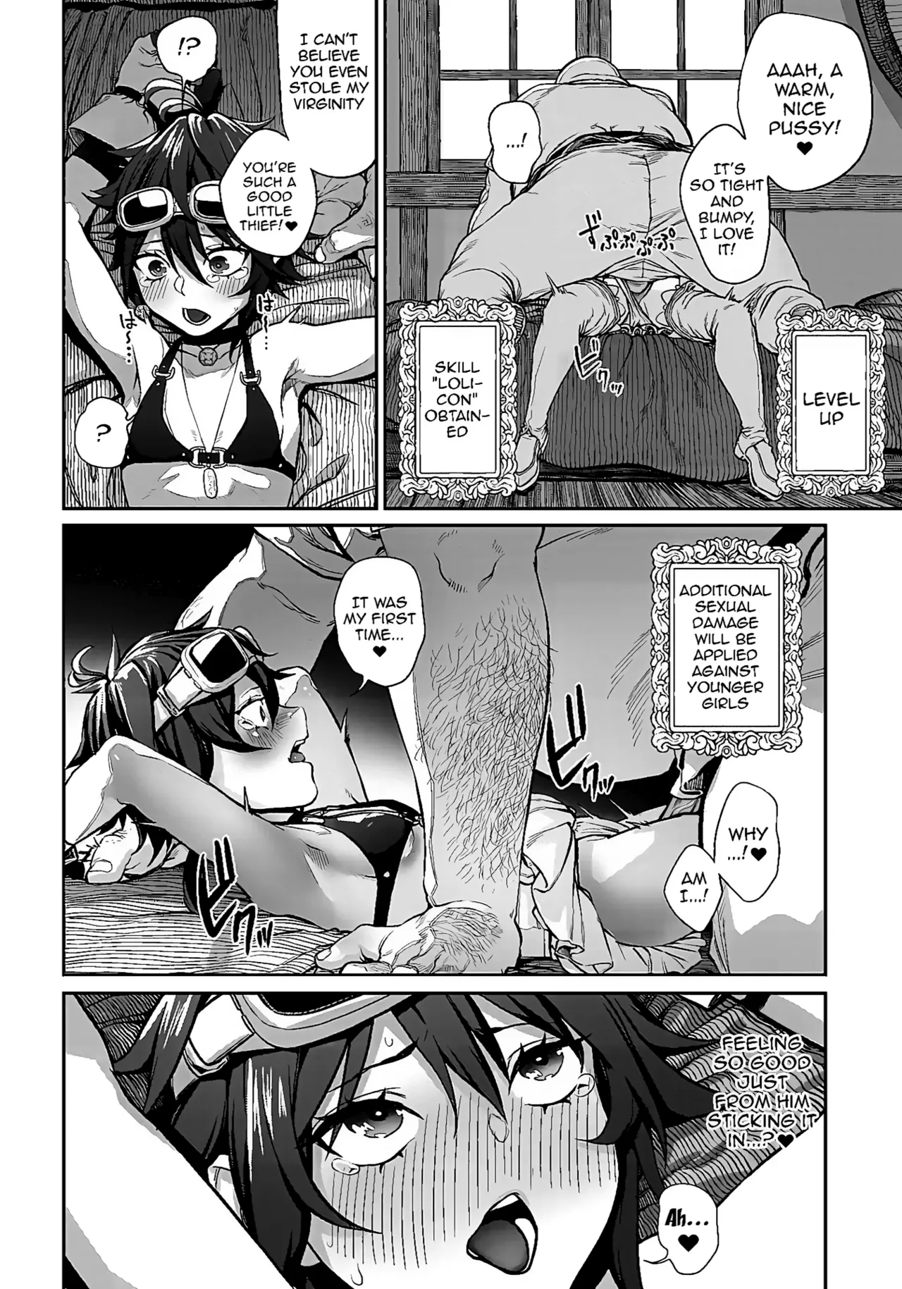 Unique Job "Tanetsuke Oji-san" o Kakutoku shimashita page 18