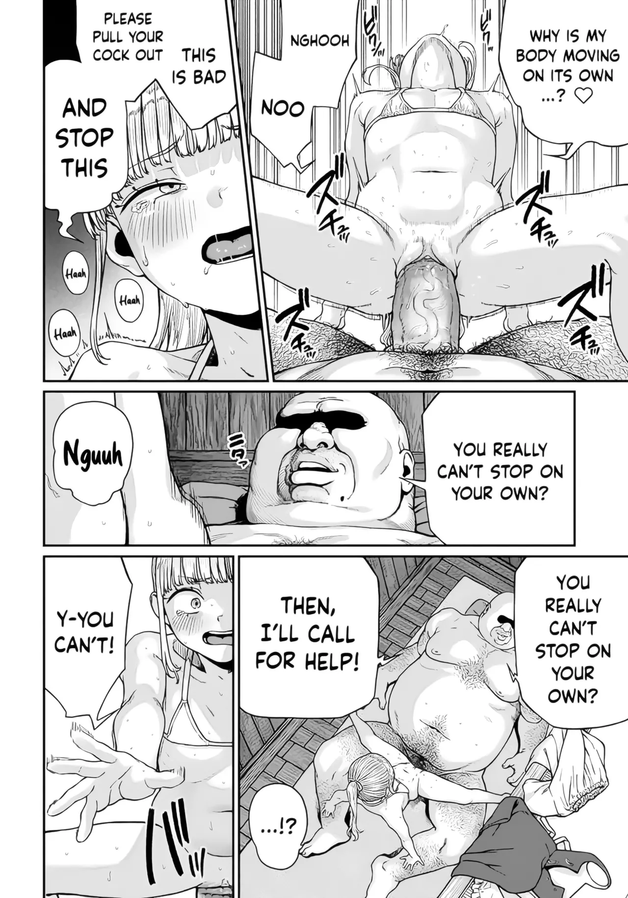 Unique Job "Tanetsuke Oji-san" o Kakutoku shimashita page 210