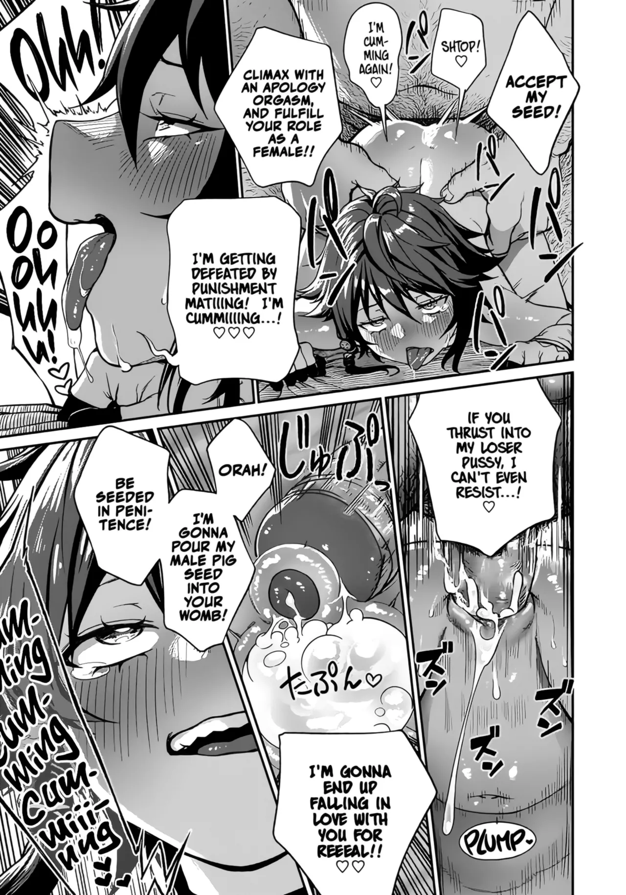 Unique Job "Tanetsuke Oji-san" o Kakutoku shimashita page 59
