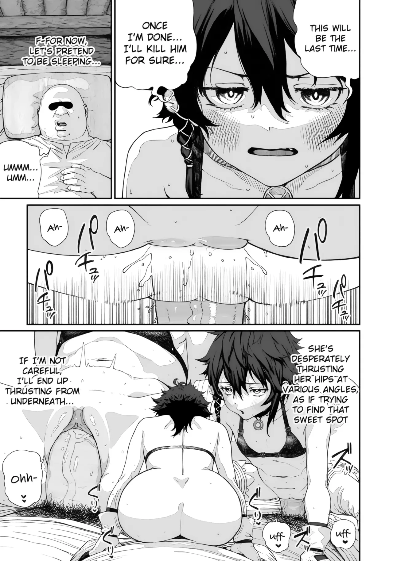 Unique Job "Tanetsuke Oji-san" o Kakutoku shimashita page 72