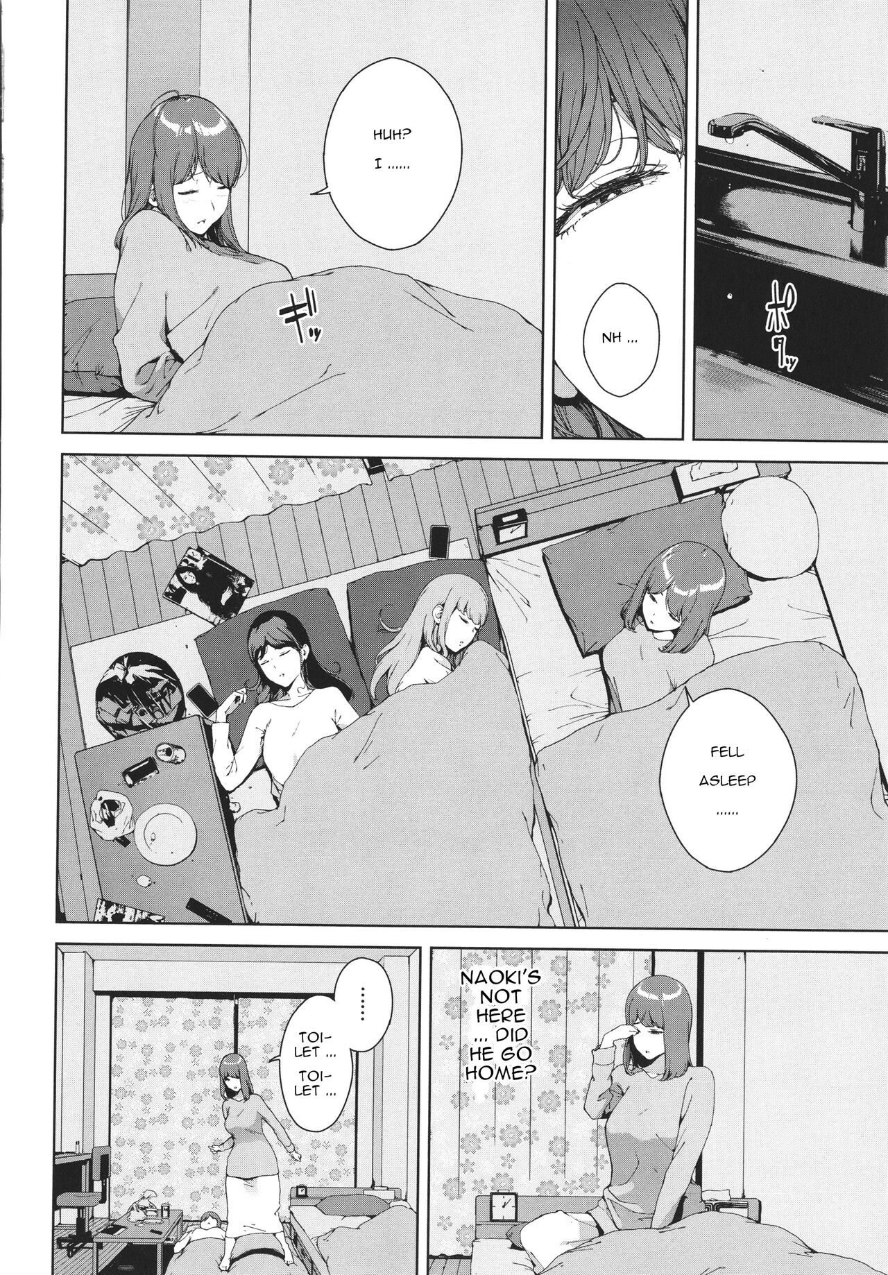 Unknown Feel page 2