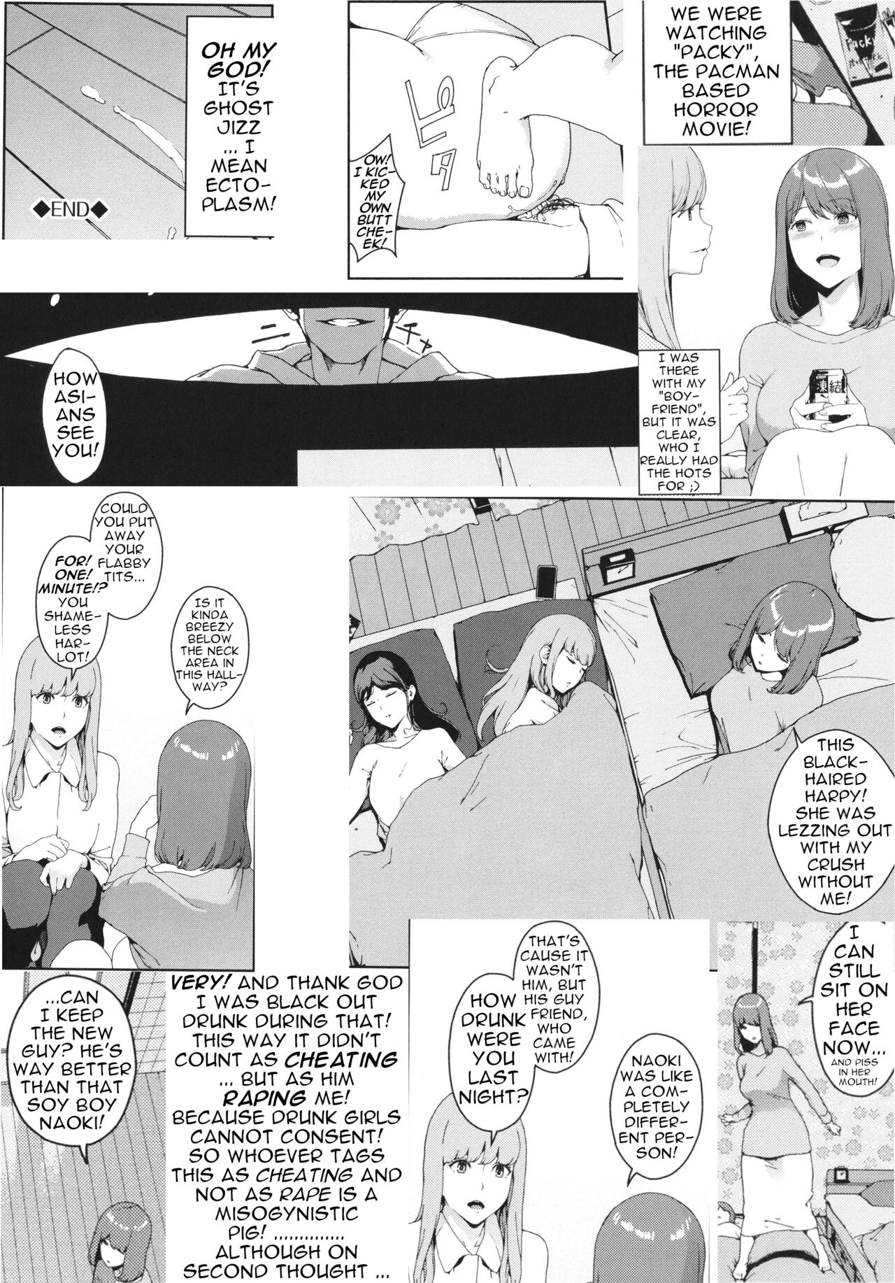 Unknown Feel page 22