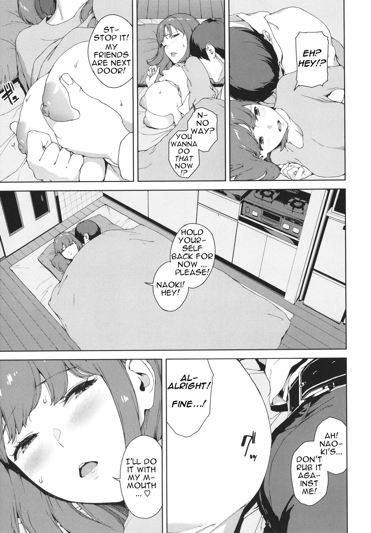 Unknown Feel page 5