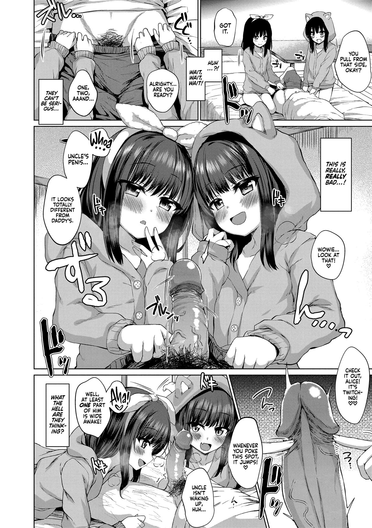 Unknown Flowers page 8