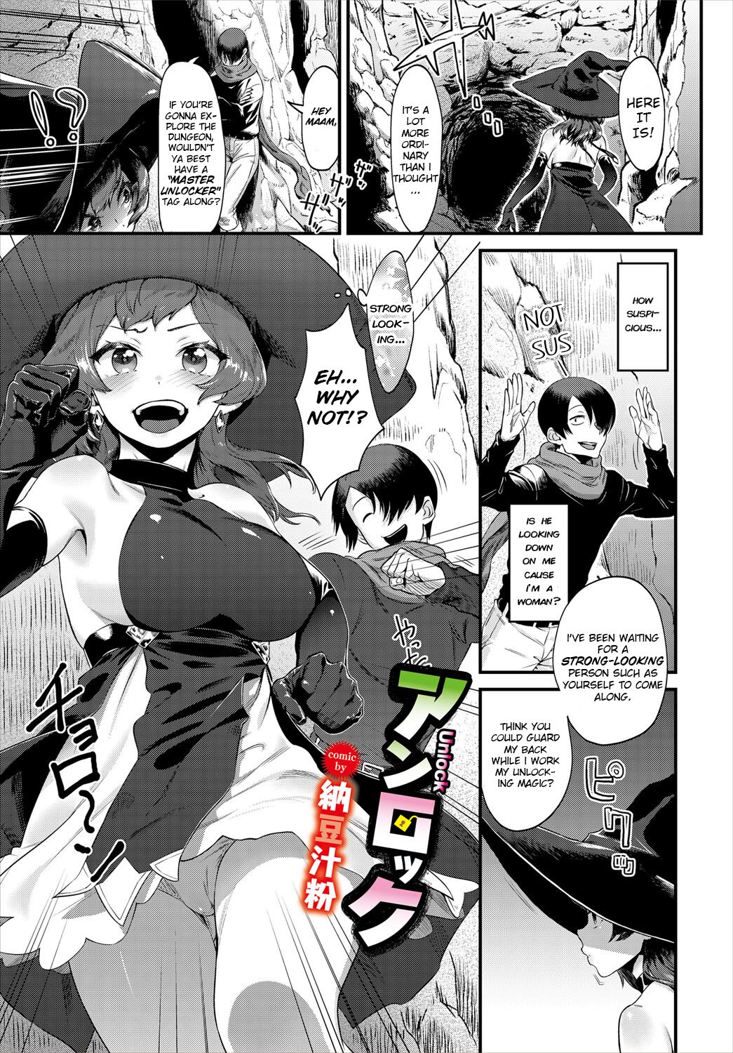UNLOCK page 1