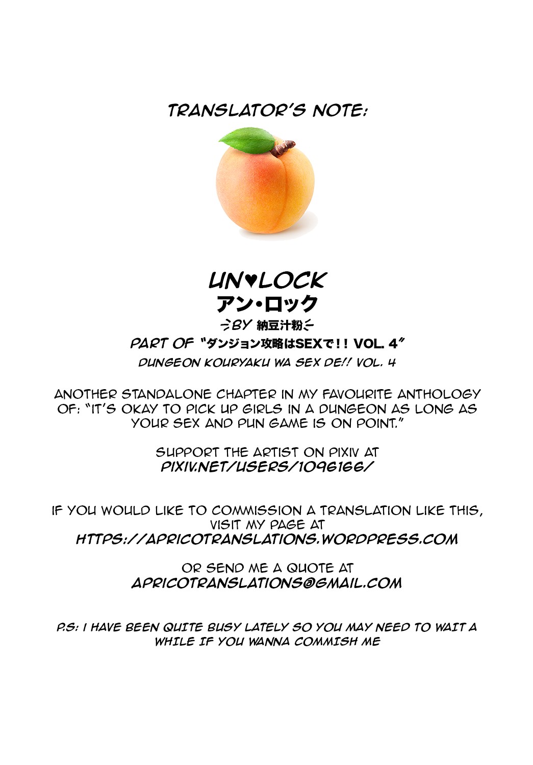 UNLOCK page 21