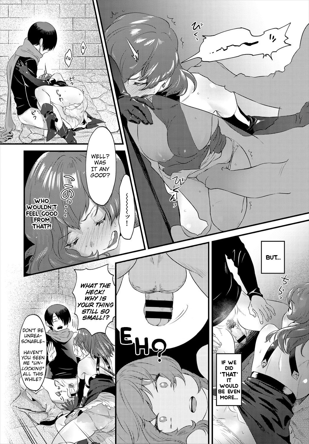 UNLOCK page 8