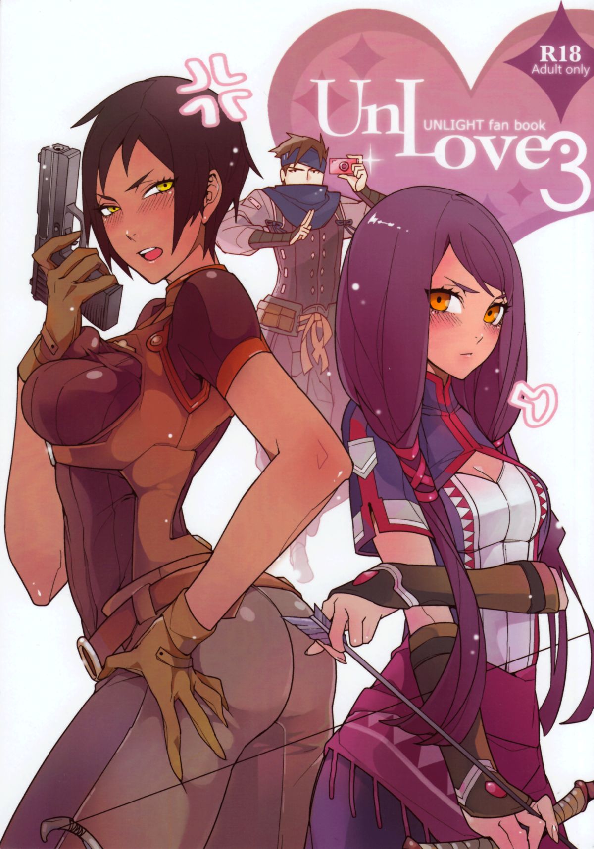 UnLove 3 page 1