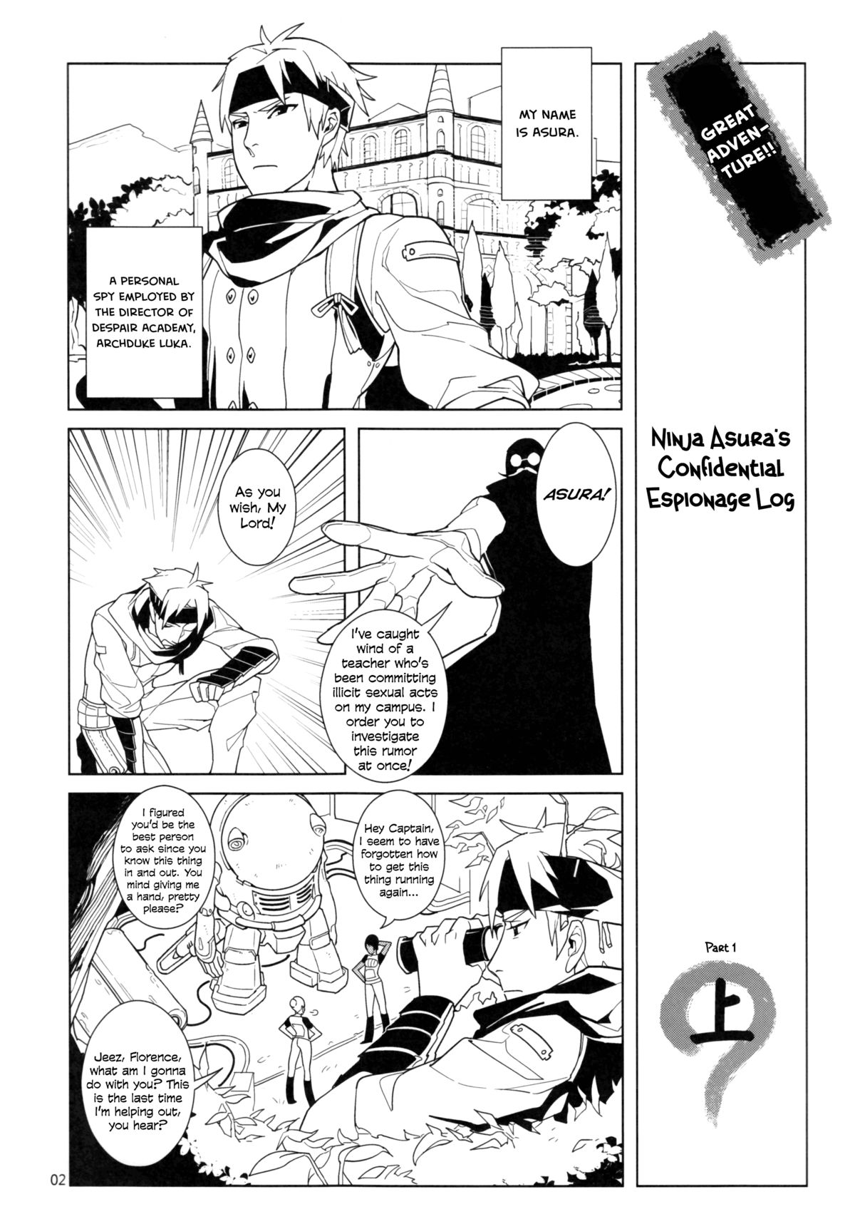 UnLove 3 page 3