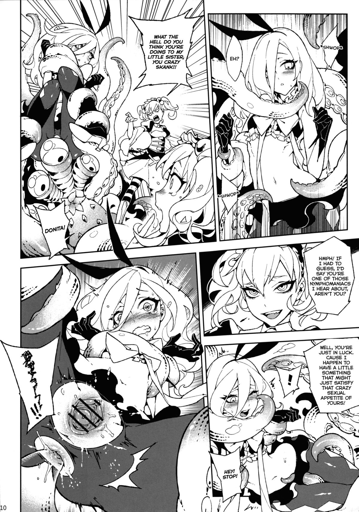 UnLove S page 11