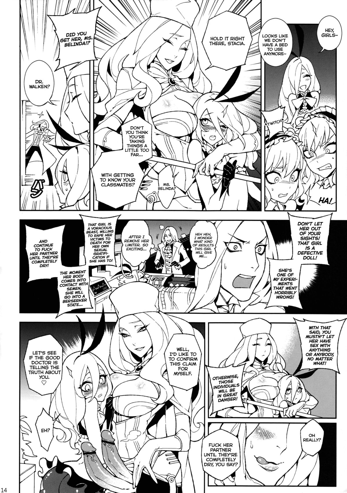 UnLove S page 15