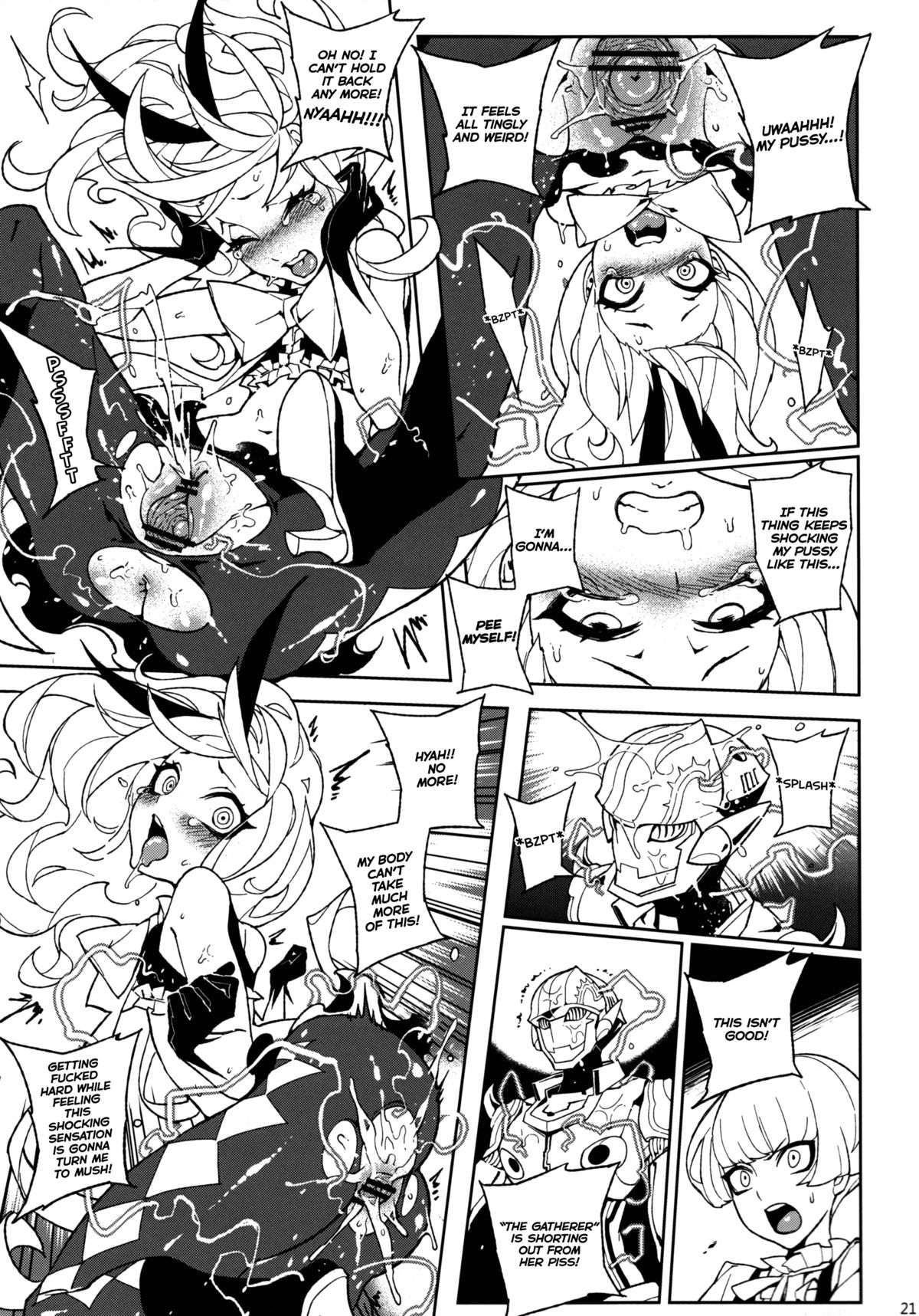 UnLove S page 22