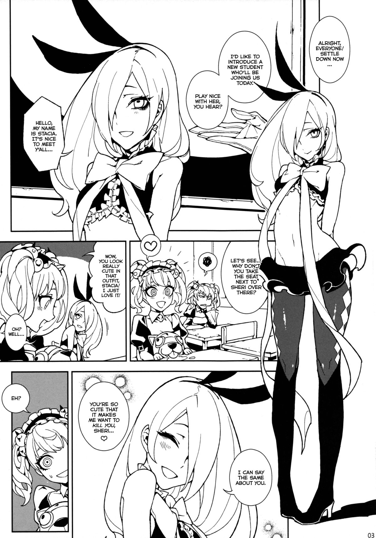 UnLove S page 4