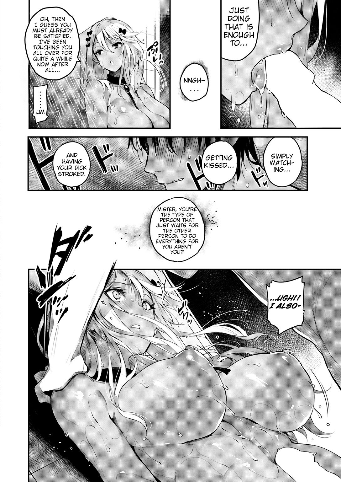 Unrequited Love-sickness / Katakoi Wazurai page 13