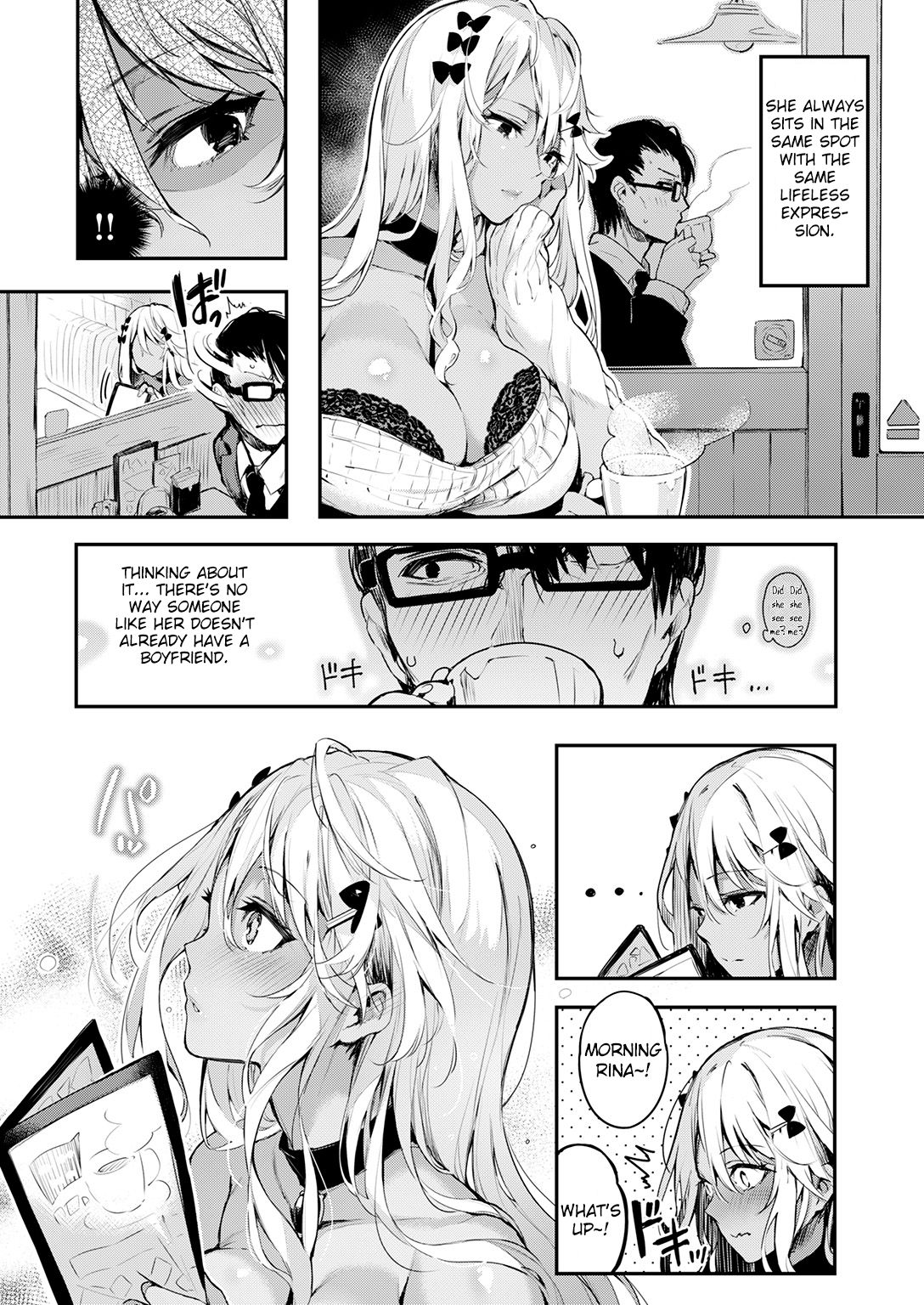 Unrequited Love-sickness / Katakoi Wazurai page 7