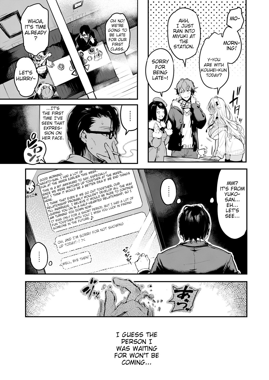 Unrequited Love-sickness / Katakoi Wazurai page 8