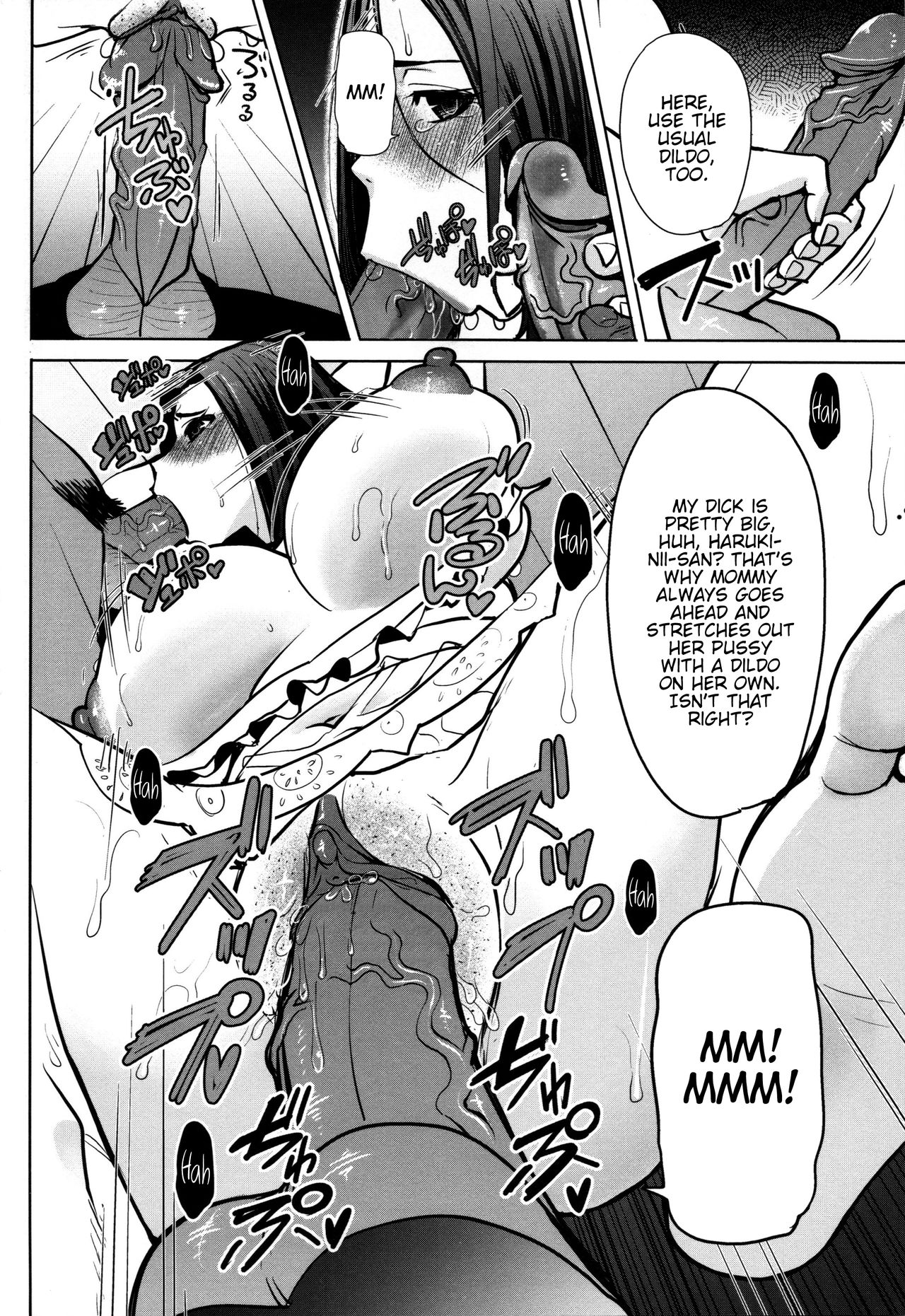 Unsweet - Asahina Ikka Netorareta Haha · Tomoko page 160
