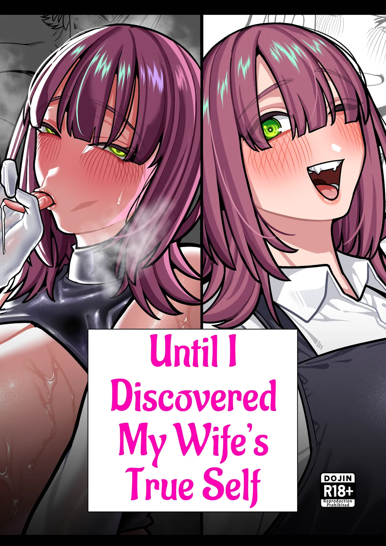 Until I Discovered My Wife's True Self ~Flashback: Naughty Moments with My Wife~ page 1