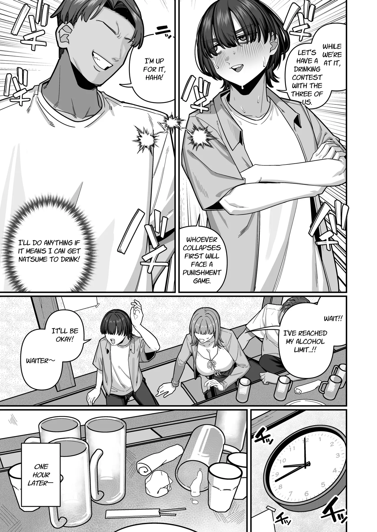 Until I Discovered My Wife's True Self ~Flashback: Naughty Moments with My Wife~ page 11