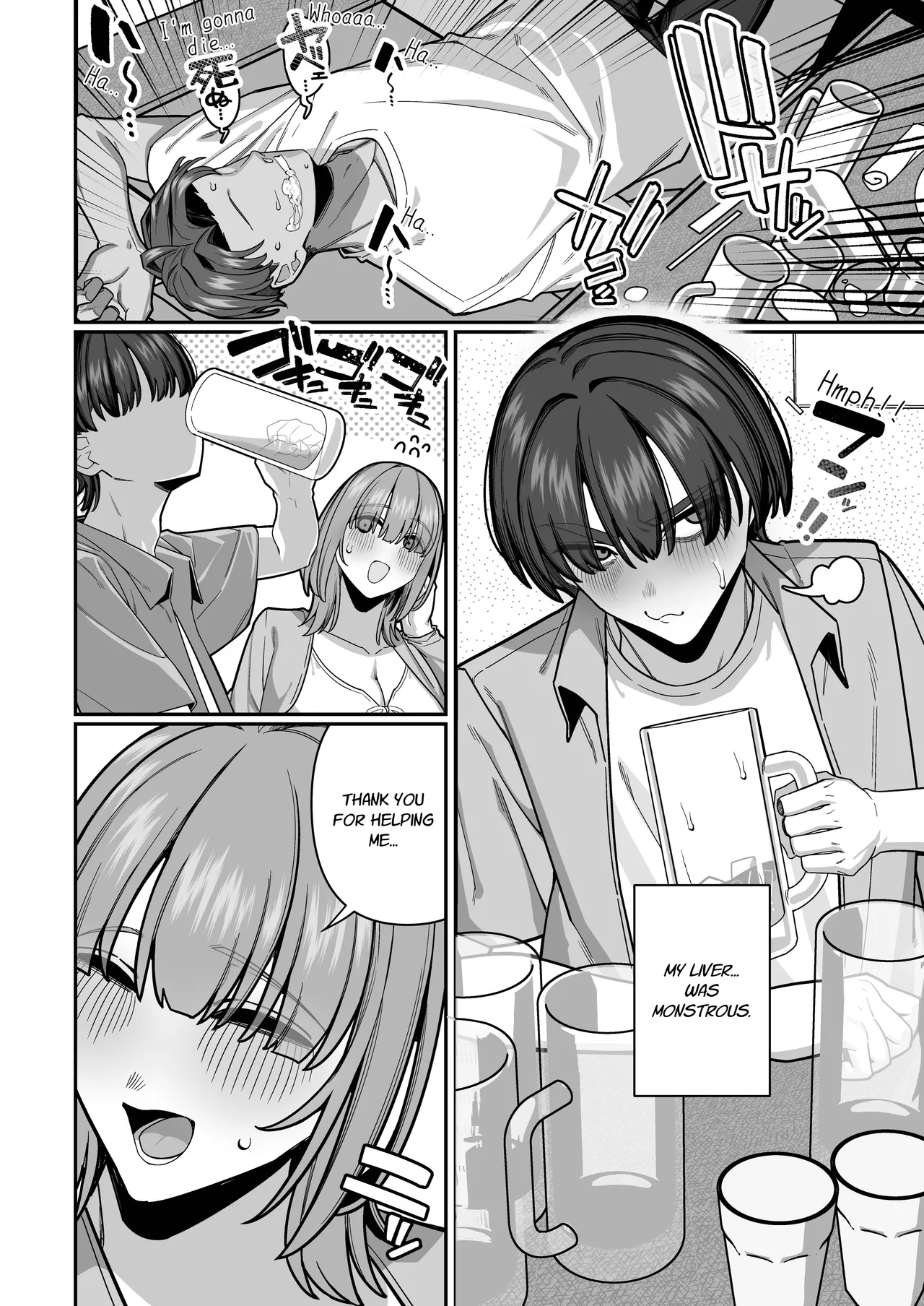 Until I Discovered My Wife's True Self ~Flashback: Naughty Moments with My Wife~ page 12