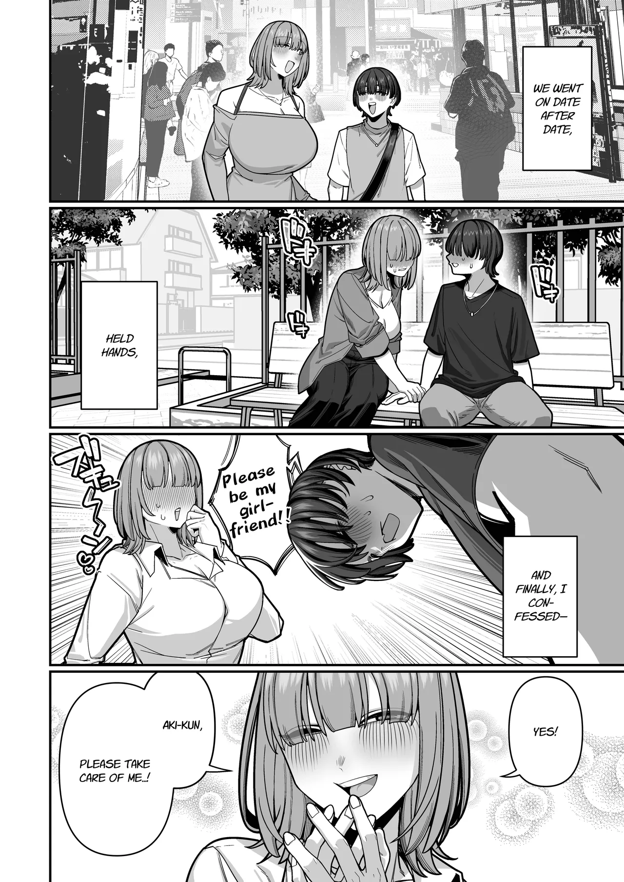 Until I Discovered My Wife's True Self ~Flashback: Naughty Moments with My Wife~ page 14