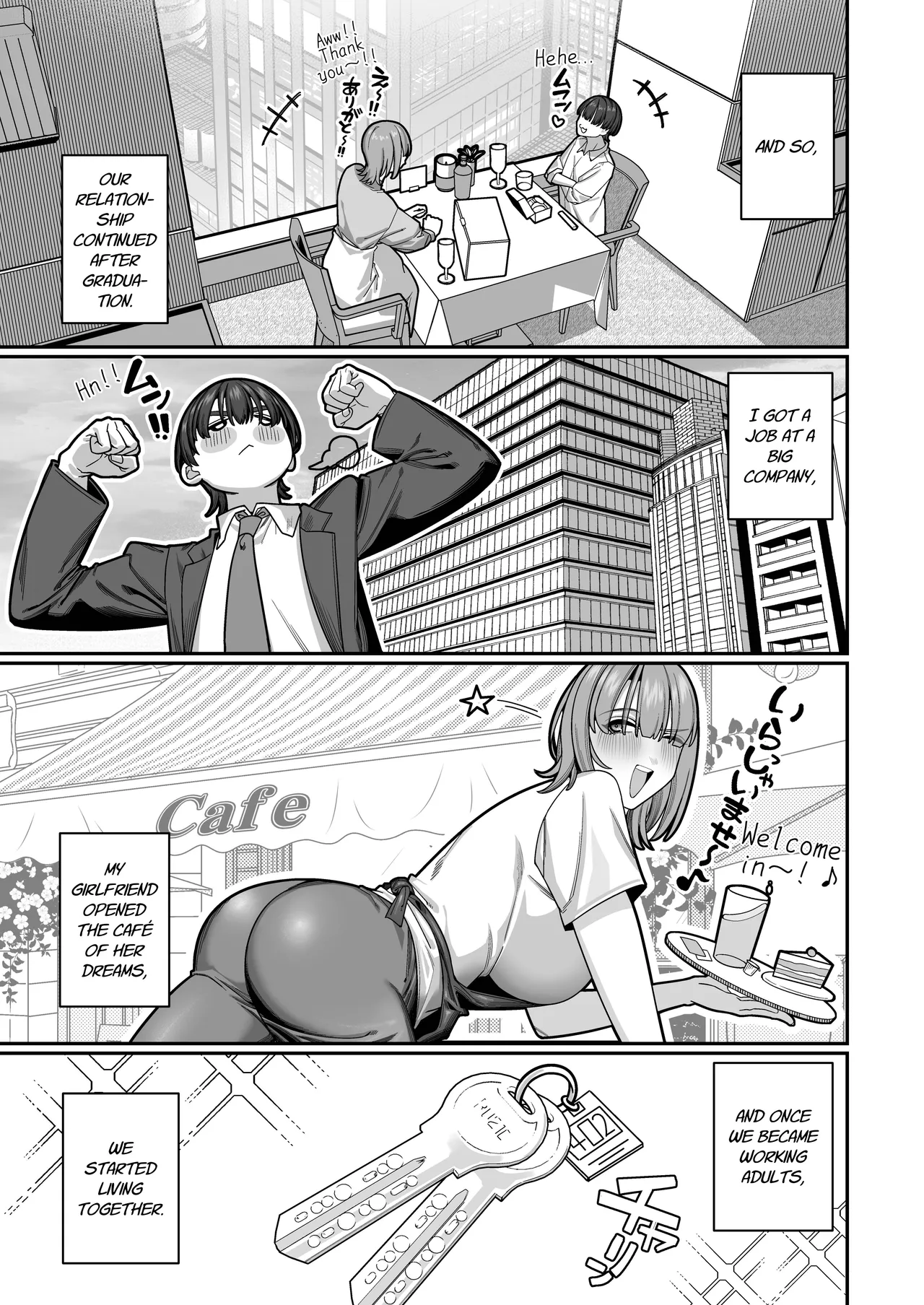 Until I Discovered My Wife's True Self ~Flashback: Naughty Moments with My Wife~ page 25
