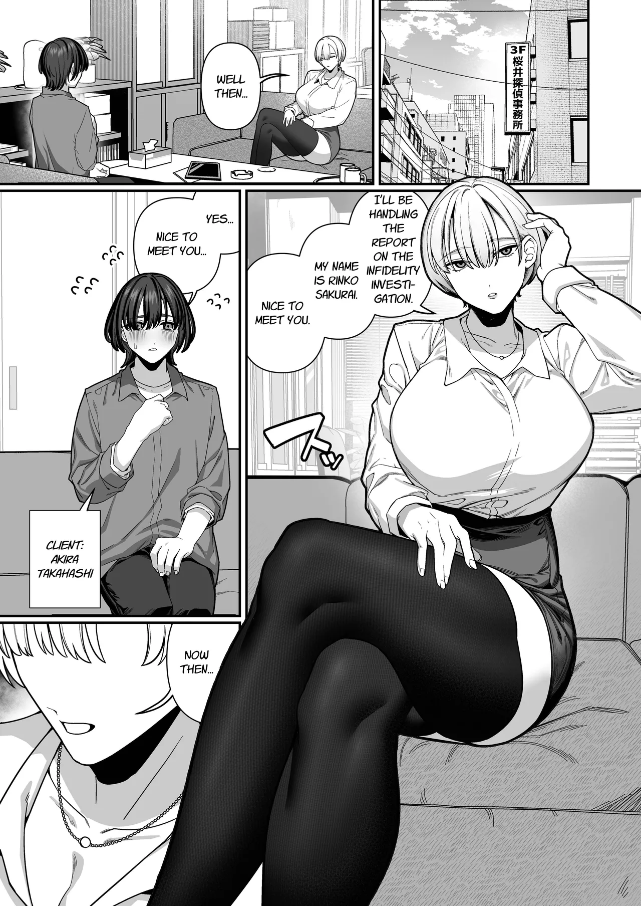 Until I Discovered My Wife's True Self ~Flashback: Naughty Moments with My Wife~ page 3