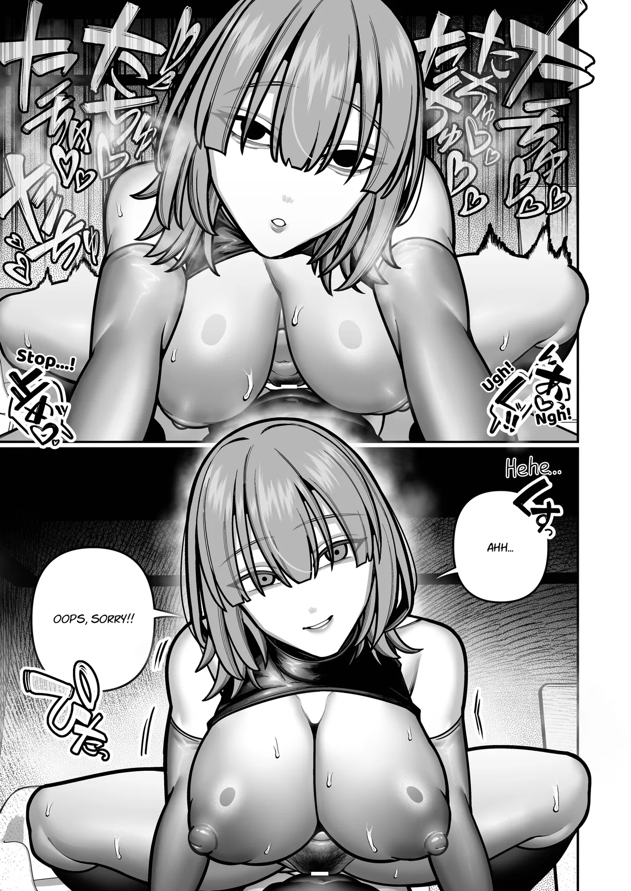 Until I Discovered My Wife's True Self ~Flashback: Naughty Moments with My Wife~ page 37