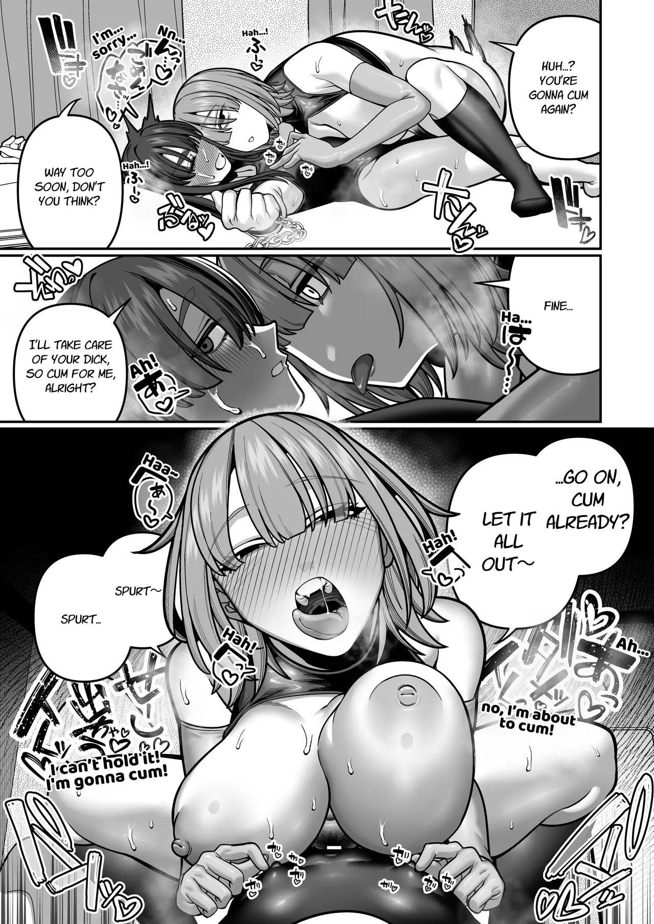 Until I Discovered My Wife's True Self ~Flashback: Naughty Moments with My Wife~ page 39