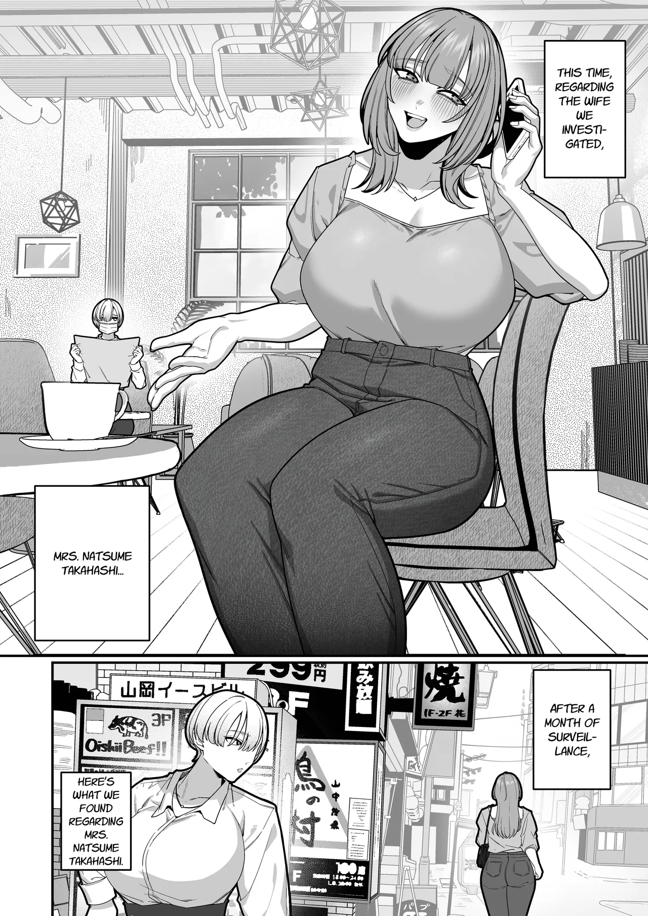 Until I Discovered My Wife's True Self ~Flashback: Naughty Moments with My Wife~ page 4