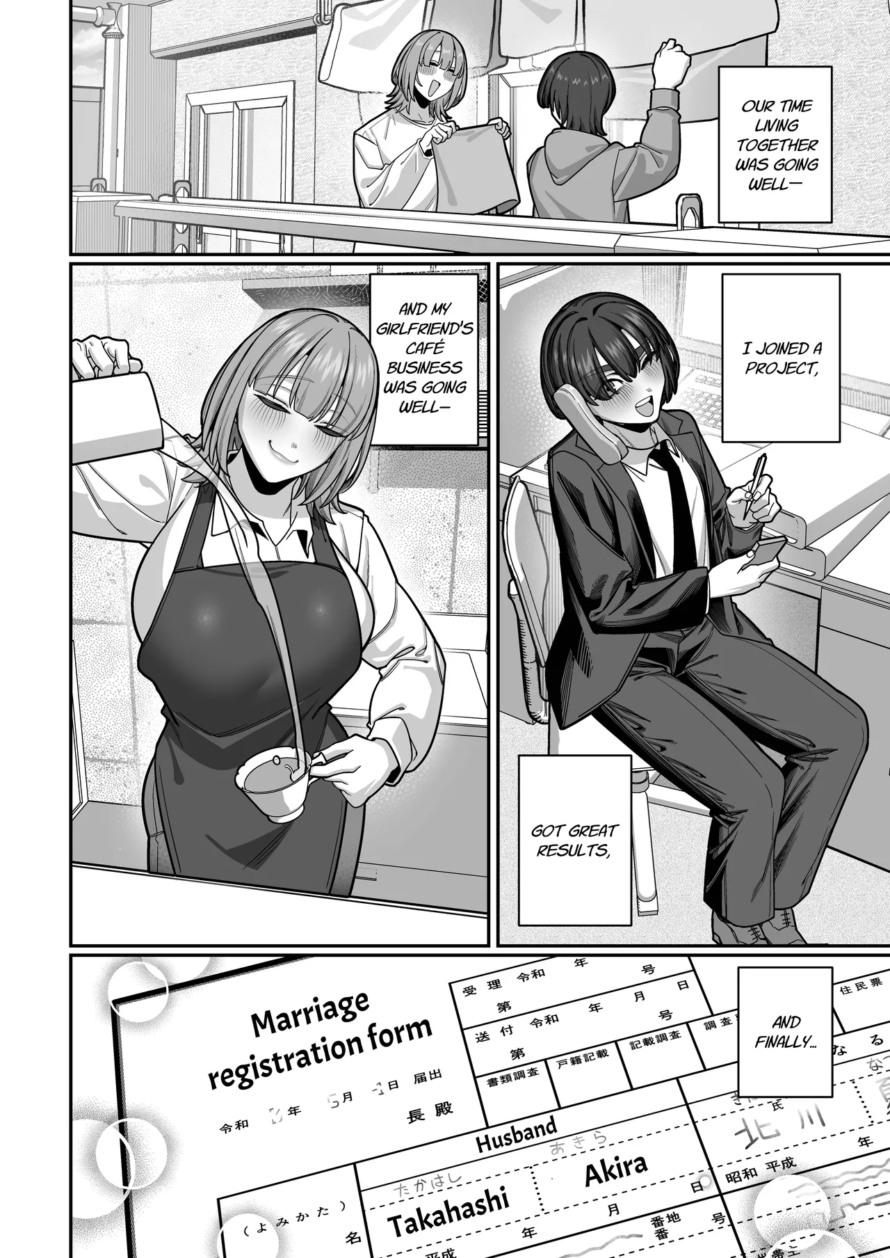 Until I Discovered My Wife's True Self ~Flashback: Naughty Moments with My Wife~ page 42
