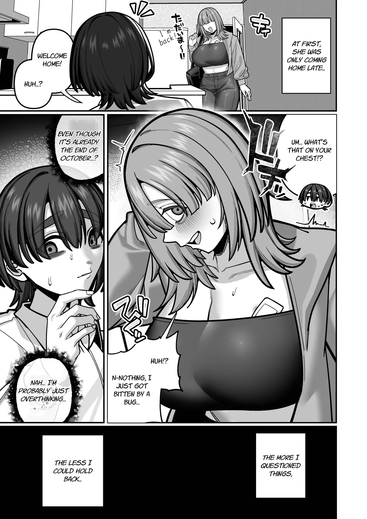 Until I Discovered My Wife's True Self ~Flashback: Naughty Moments with My Wife~ page 47