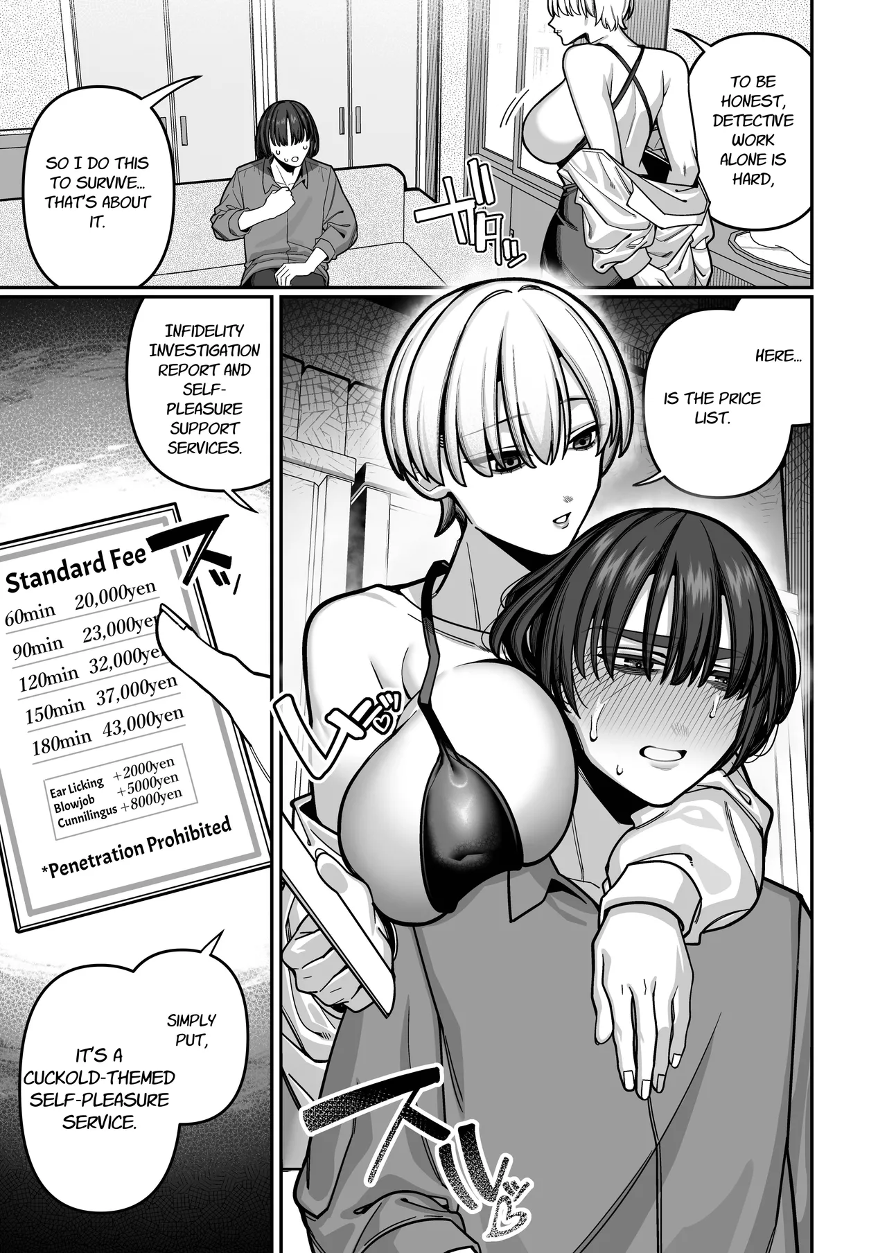 Until I Discovered My Wife's True Self ~Flashback: Naughty Moments with My Wife~ page 53