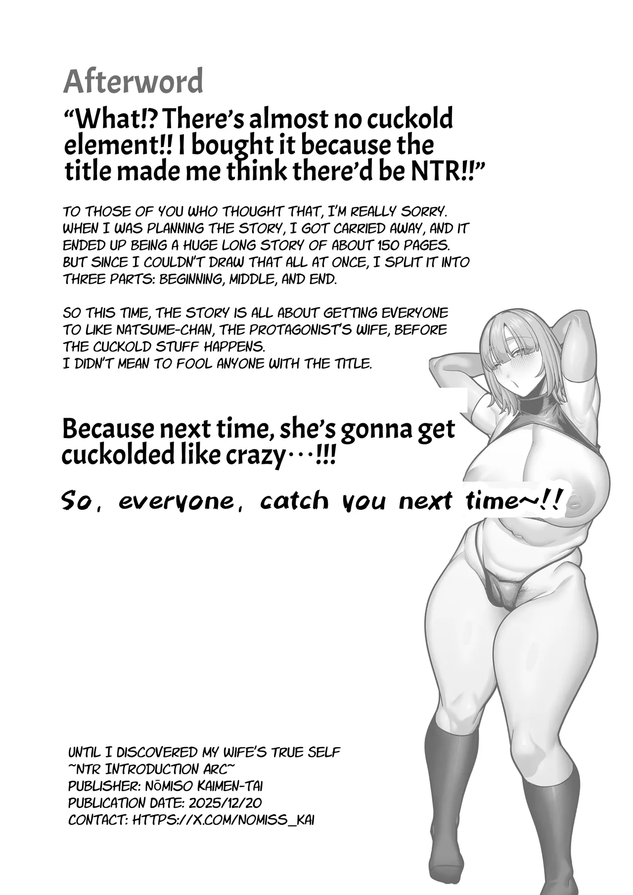 Until I Discovered My Wife's True Self ~Flashback: Naughty Moments with My Wife~ page 56