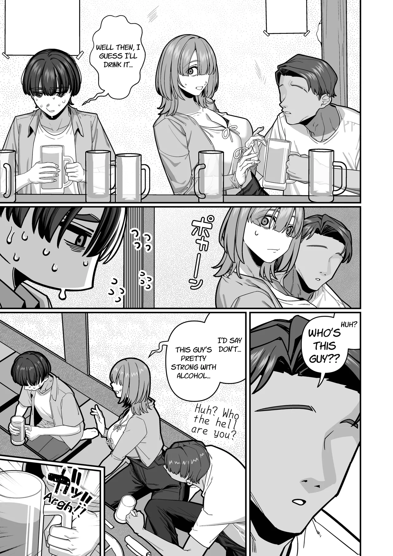 Until I Discovered My Wife's True Self ~Flashback: Naughty Moments with My Wife~ page 9