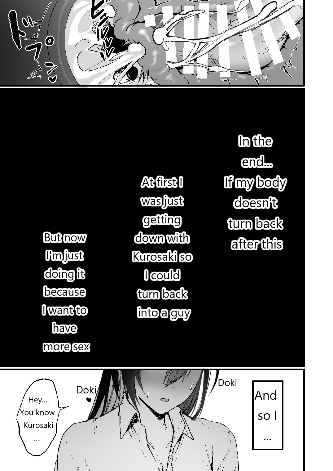 -Until I fall in as a woman(slut)- page 39