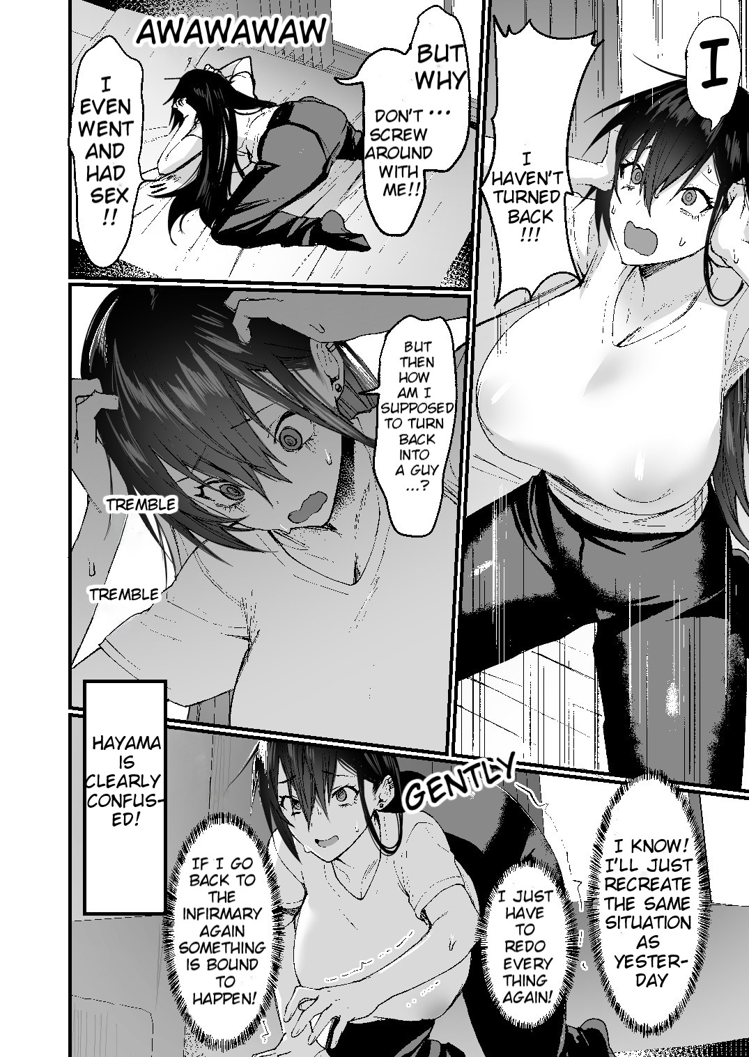 -Until I fall in as a woman(slut)- page 20