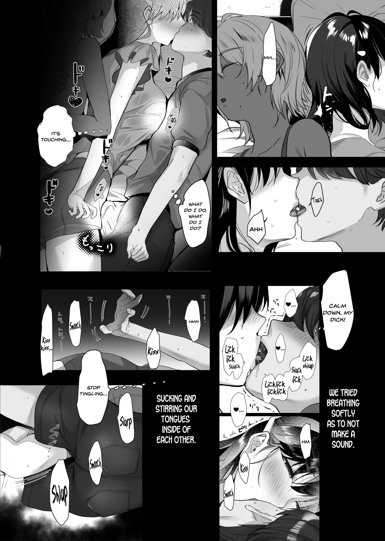 Until I Succumbed as a Sex Pet - The Obedient Gal and the NTR Gal page 13