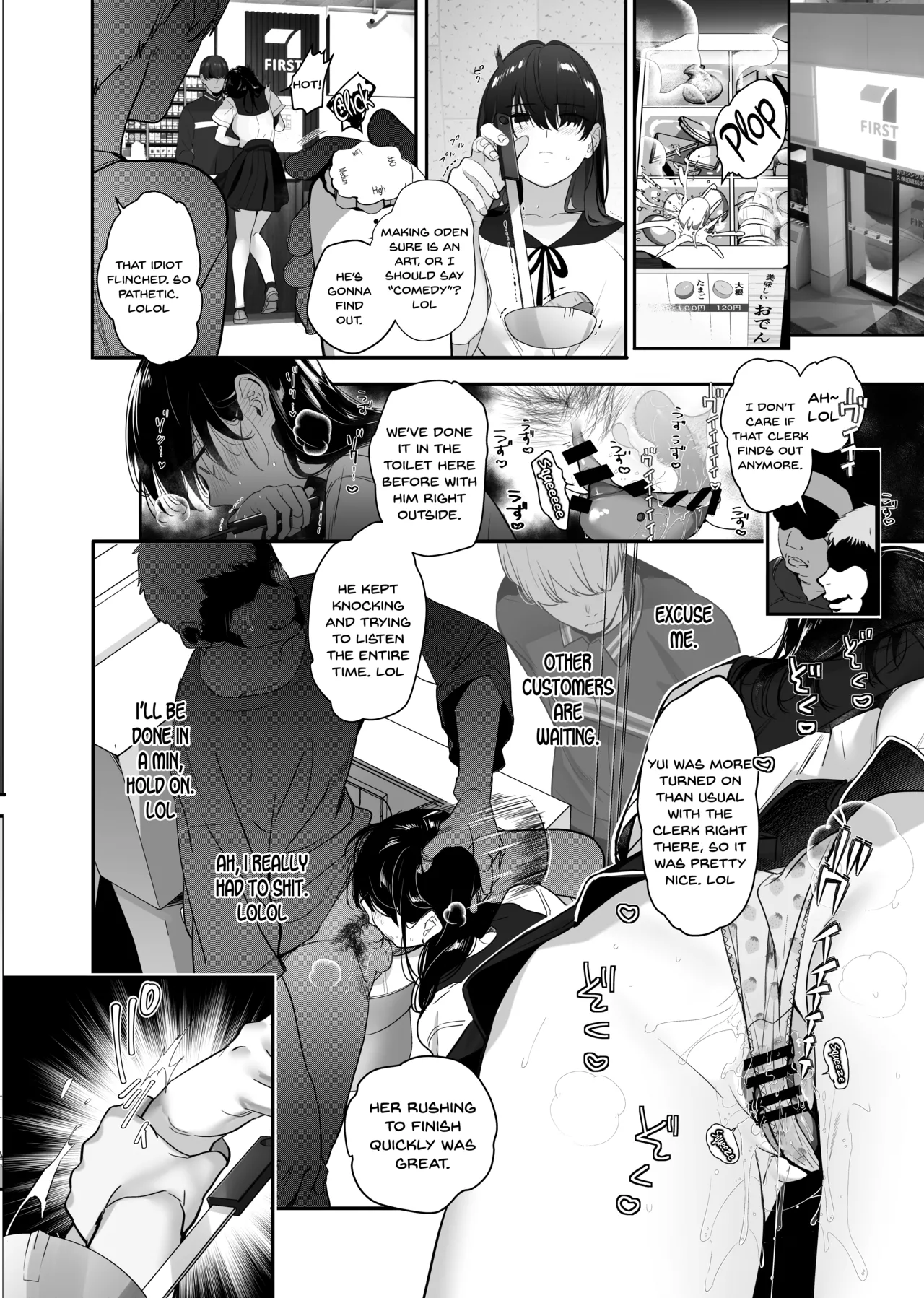 Until I Succumbed as a Sex Pet - The Obedient Gal and the NTR Gal page 43