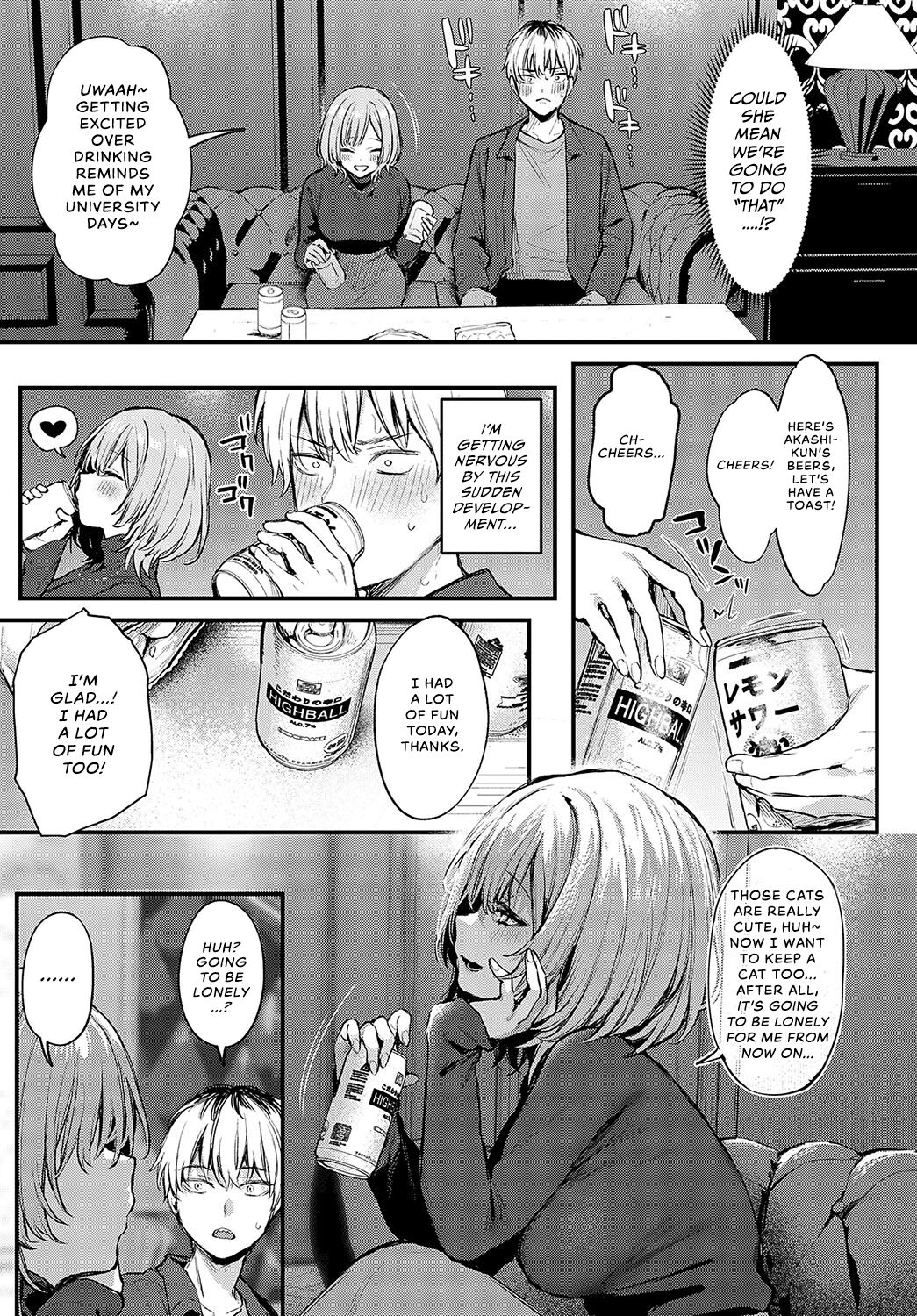Until It Becomes Love page 18