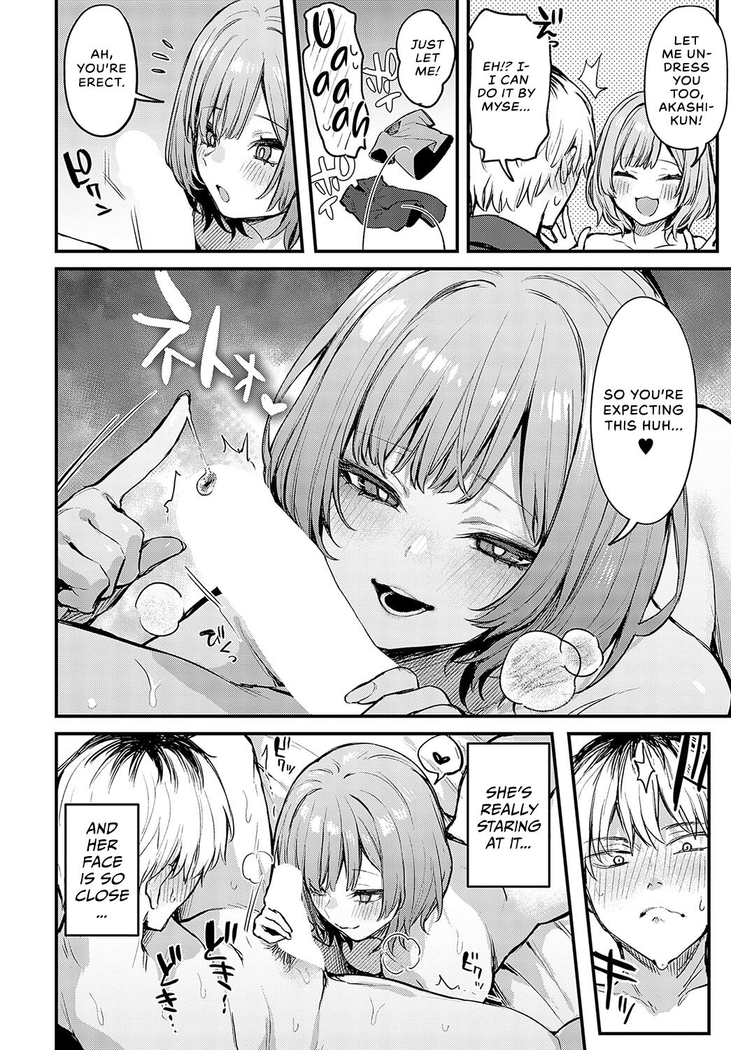 Until It Becomes Love page 25