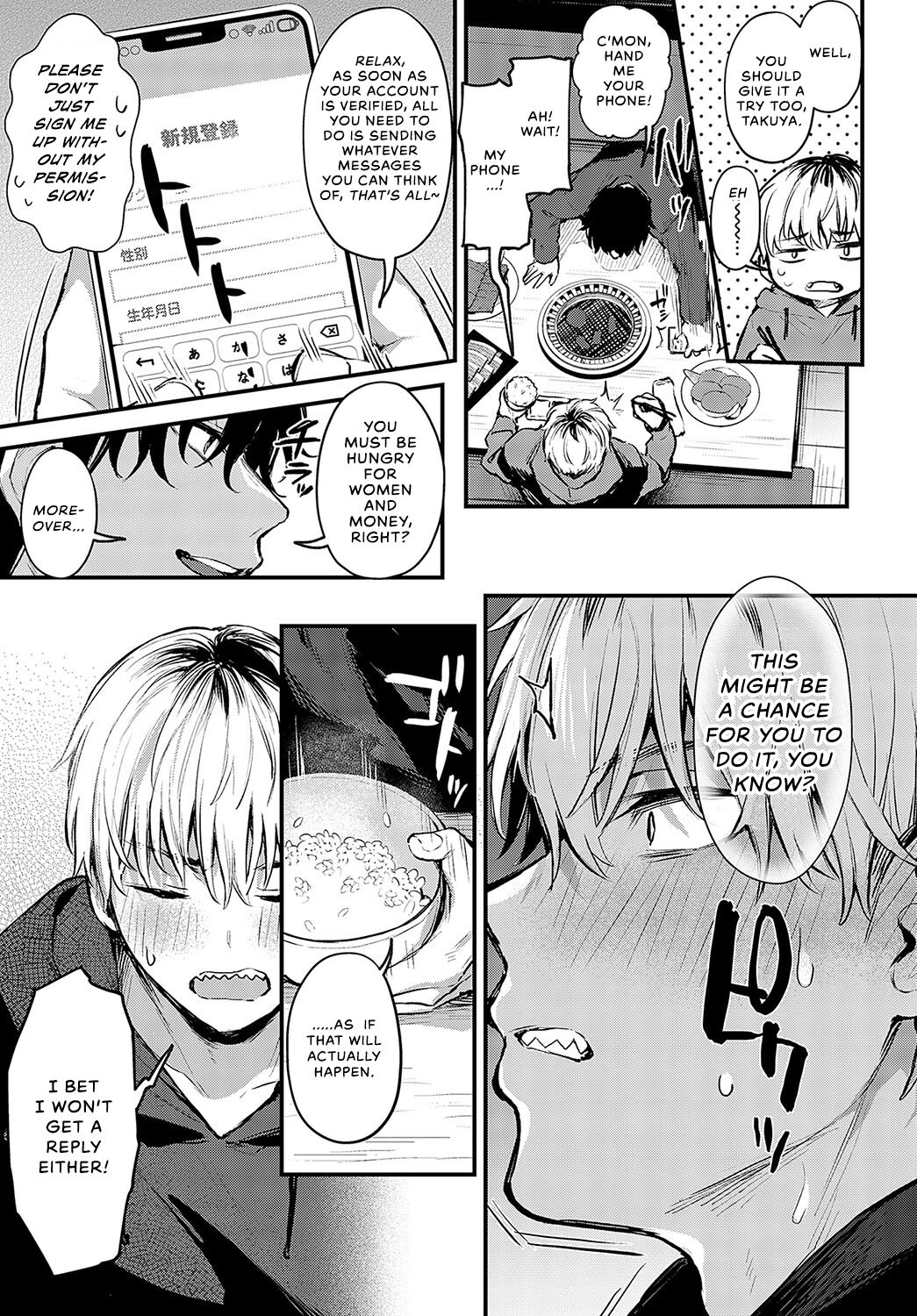 Until It Becomes Love page 6