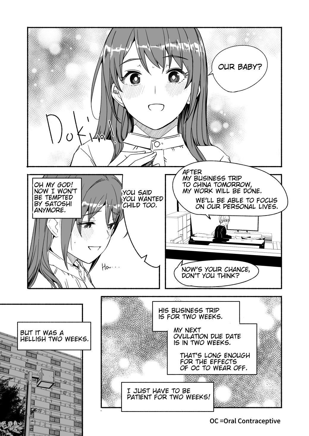 Until Married Woman Conceives Seed 1.1-5.3 page 121