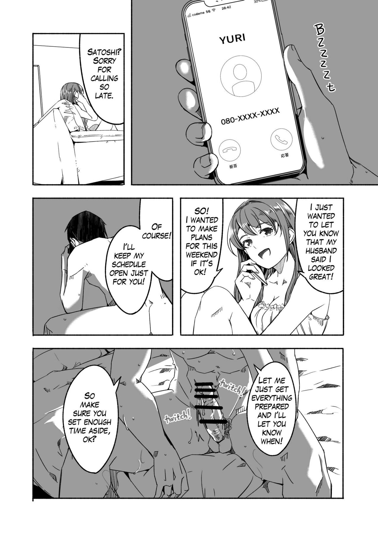 Until Married Woman Conceives Seed Ch. 1.1-5.1 page 28