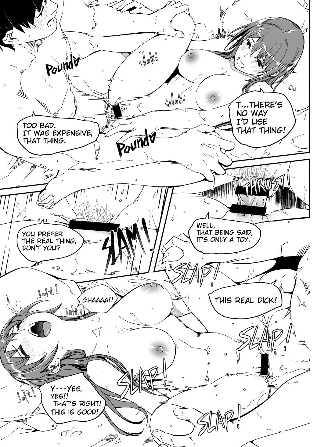 Until Married Woman Conceives Seed Ch. 1.1-5.4 page 114