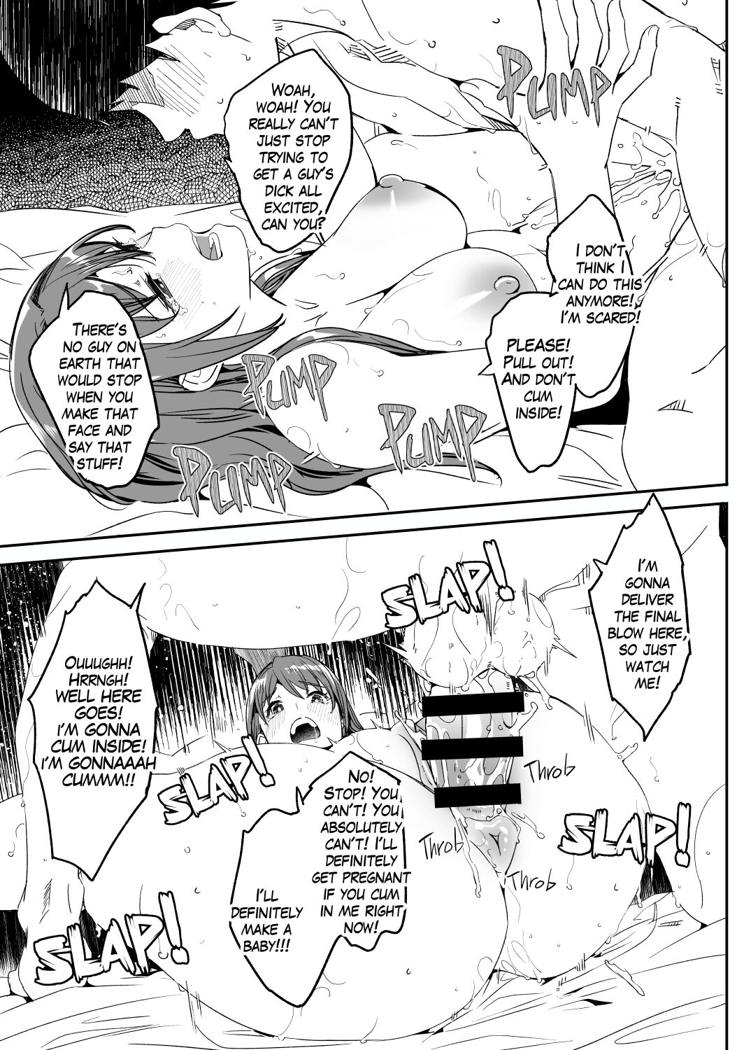 Until Married Woman Conceives Seed Ch. 1.1-5.4 page 150