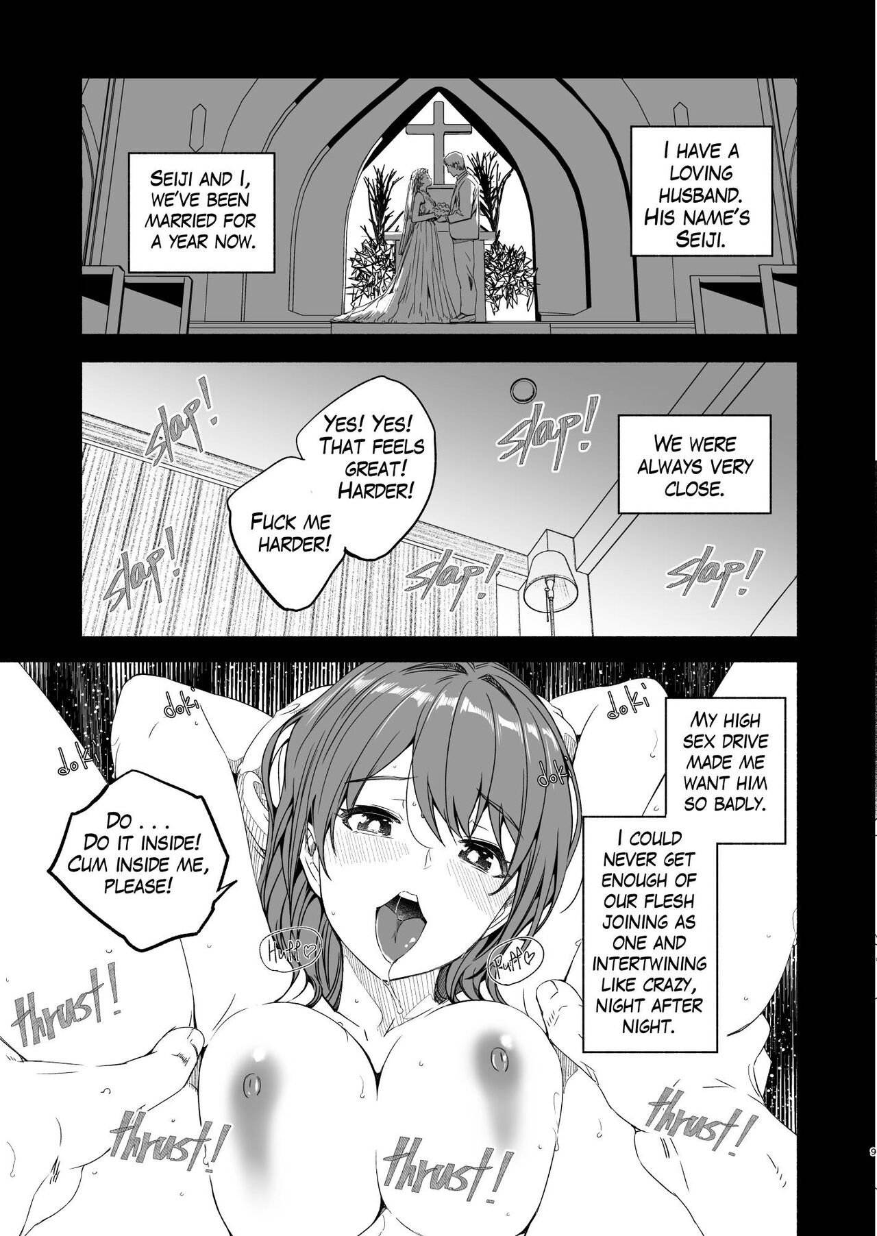 Until Married Woman Conceives Seed Ch. 1.1-5.4 page 9