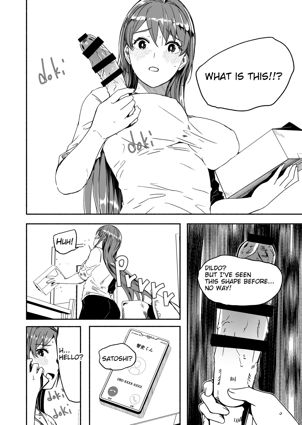 Until Married Woman Conceives Seed Ch. 1.1-5.4 page 99